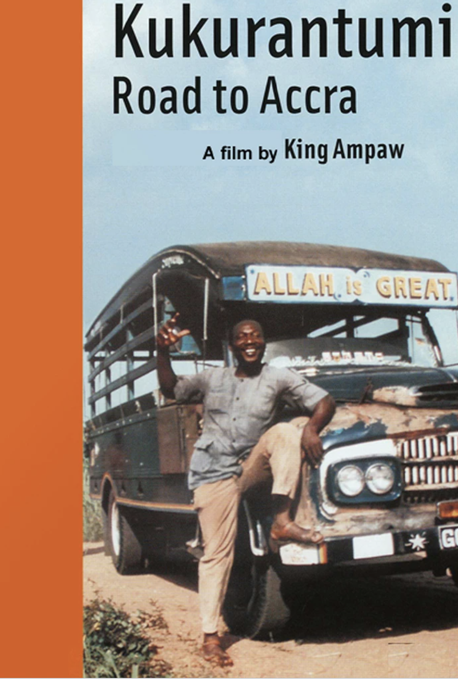 Ghanaian movies 